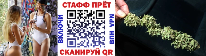 Наркошоп Унеча ГАШИШ  COCAIN  Героин  Марихуана  Меф мяу мяу 