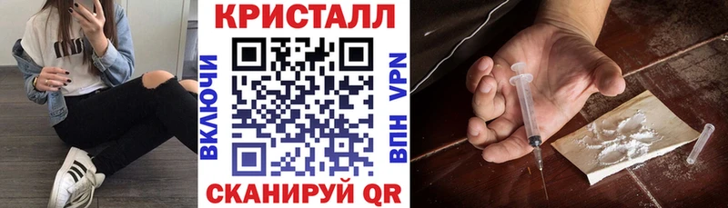 АМФ Premium  наркошоп  Унеча 