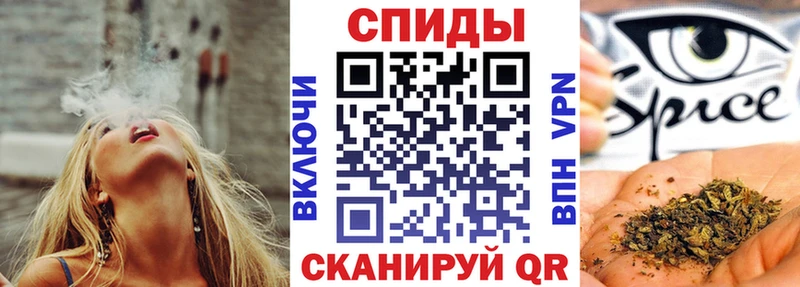 Бутират вода mega зеркало Унеча