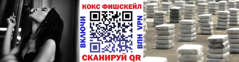 это Telegram  Унеча  Cocaine 98% 