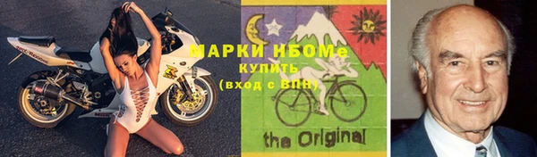 дурь Магадан