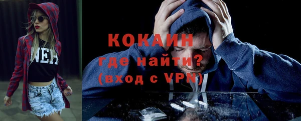 мет Майский