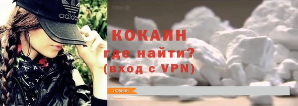 марки nbome Медногорск