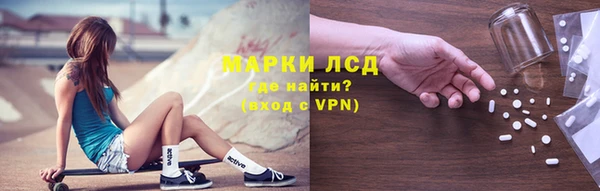 мефедрон мука Мегион