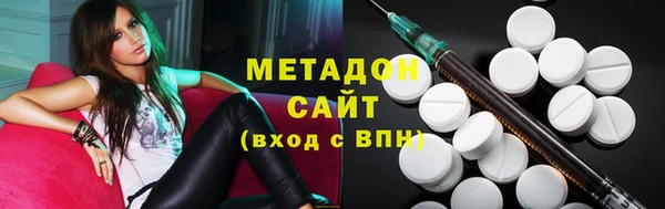 твердый Магас