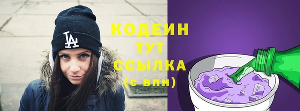 мет Майский
