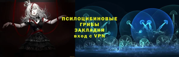 мефедрон VHQ Медвежьегорск