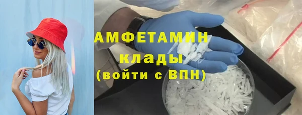 дурь Магадан