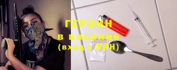 мефедрон VHQ Медвежьегорск