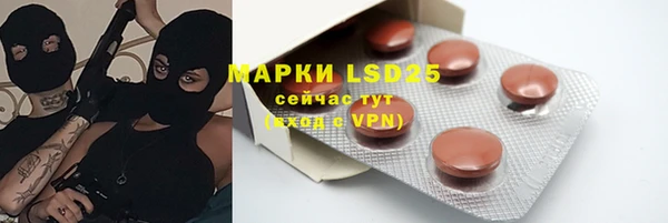 мефедрон мука Мегион
