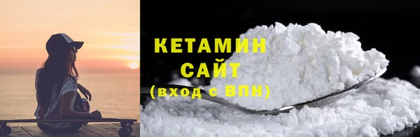 мефедрон мука Мегион