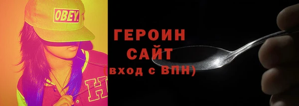 мет Майский