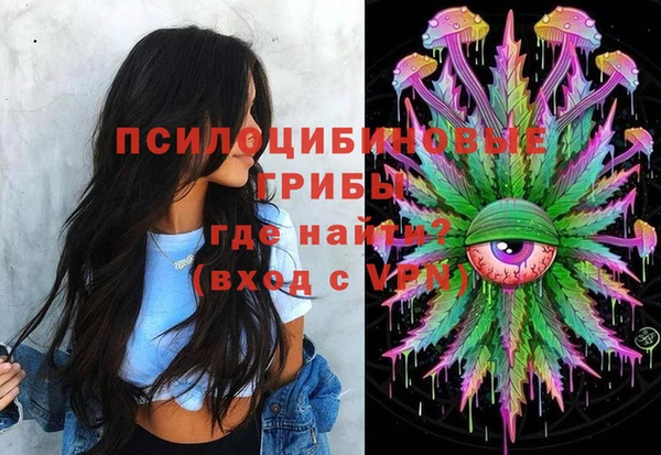 дурь Магадан