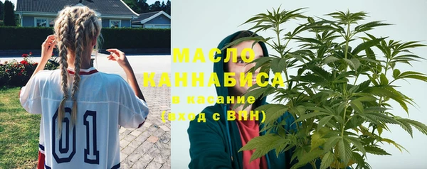 дурь Магадан