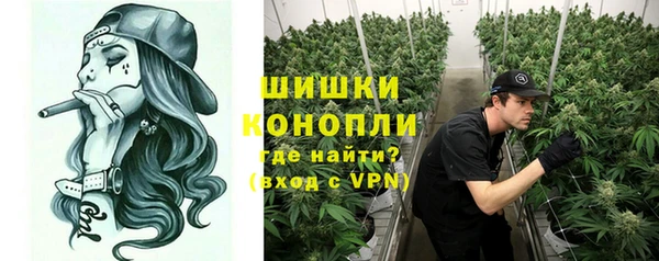 мет Майский