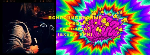 марки nbome Медногорск