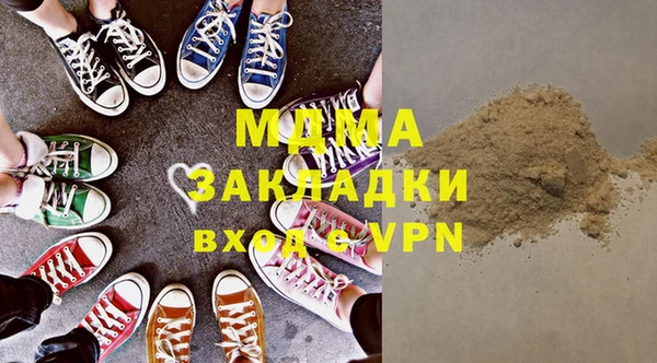 дурь Магадан