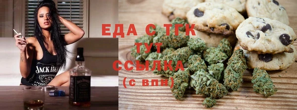 твердый Магас