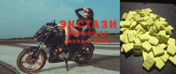 твердый Магас
