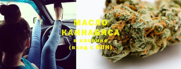 дурь Магадан