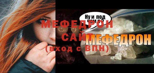 марки nbome Медногорск