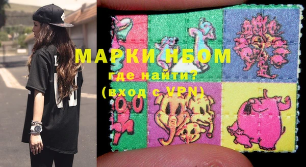 дурь Магадан