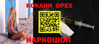 метадон Мариинск