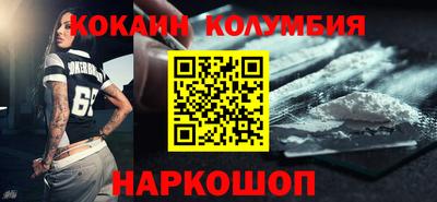 метадон Мариинск