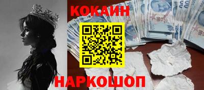 метадон Мариинск