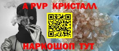 метадон Каменск-Уральский