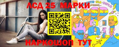 a pvp Малгобек