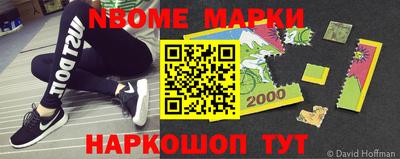 метадон Мариинск
