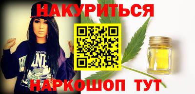 винт Малоярославец