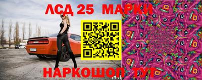 винт Малоярославец