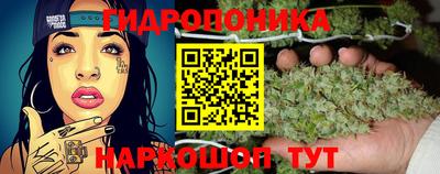 винт Малоярославец