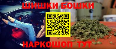 винт Малоярославец