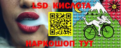 метадон Мариинск