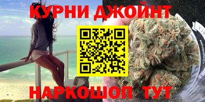 метадон Мариинск