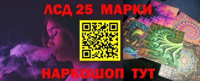 a pvp Малгобек