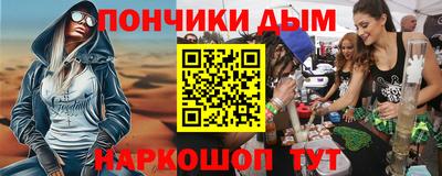 винт Малоярославец