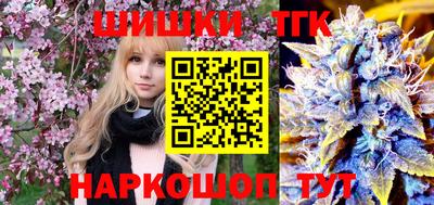 a pvp Малгобек