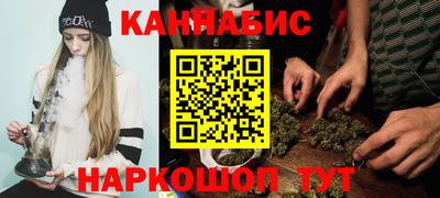 a pvp Малгобек