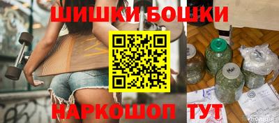 a pvp Малгобек