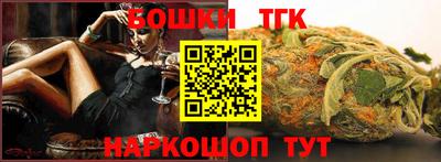 a pvp Малгобек