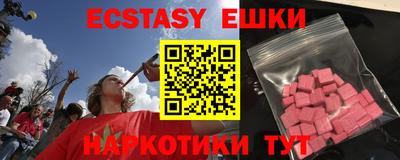 a pvp Малгобек