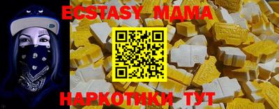 метадон Мариинск
