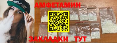 метадон Мариинск