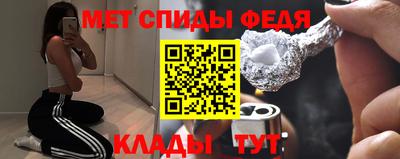 винт Малоярославец