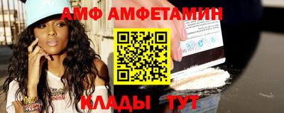 метадон Мариинск