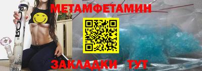 a pvp Малгобек